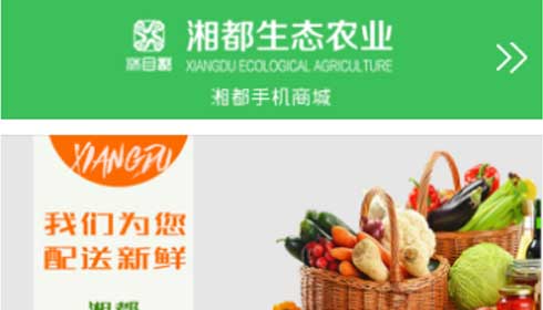 小程序的网络科技有限公司